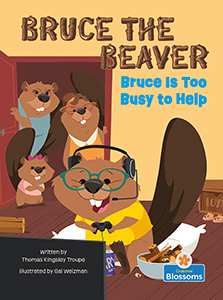 Cover Art for Bruce Is Too Busy to Help