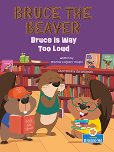 Cover Art for Bruce Is Way Too Loud