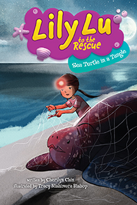 Cover Art for Sea Turtle in a Tangle