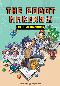 Cover Art for Next-Level Competition
