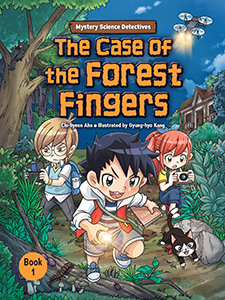 Cover Art for The Case of the Forest Fingers