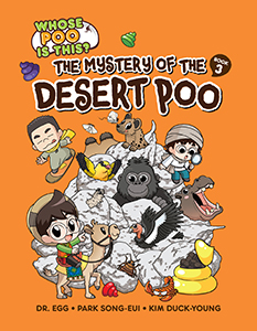 Cover Art for The Mystery of the Desert Poo