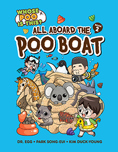 Cover Art for All Aboard the Poo Boat