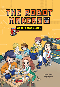 Cover Art for We Are Robot Makers!
